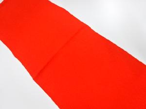 未使用品　正絹　縮緬地　帯揚げ